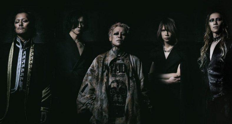 Perjalanan Musik Metal Jepang dari X Japan hingga Dir En Grey